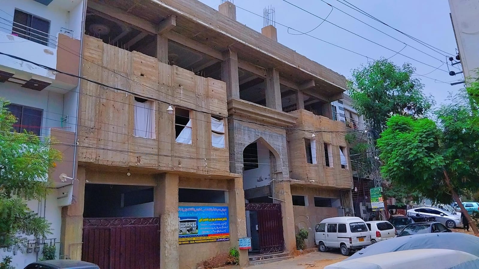 Under Construction 1